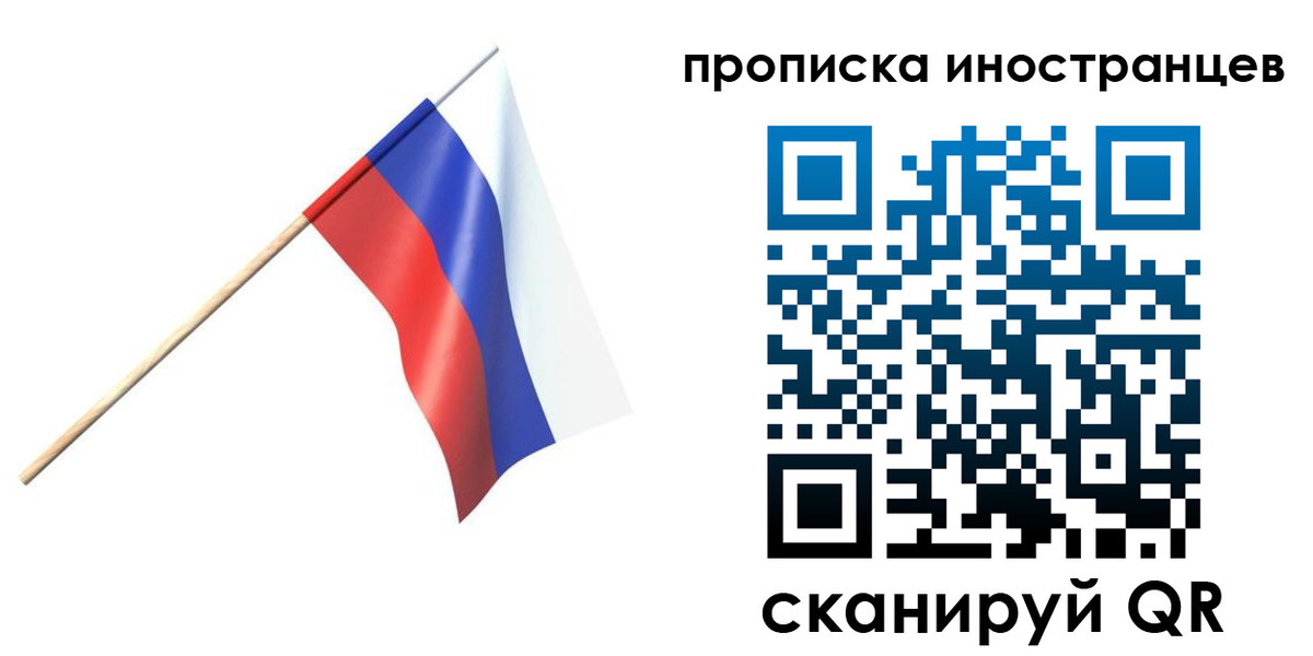 форма 3 в Волгодонске